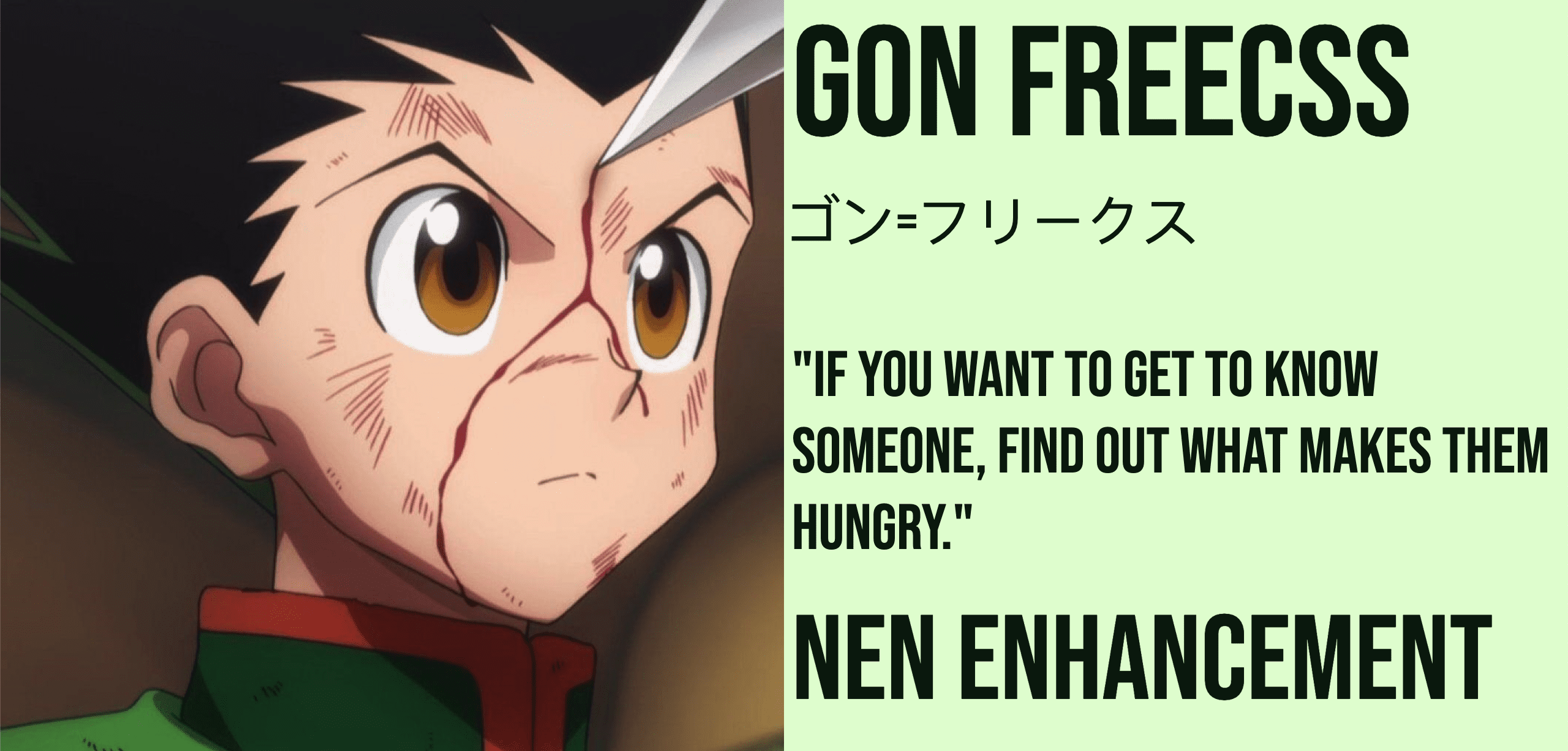 Gon