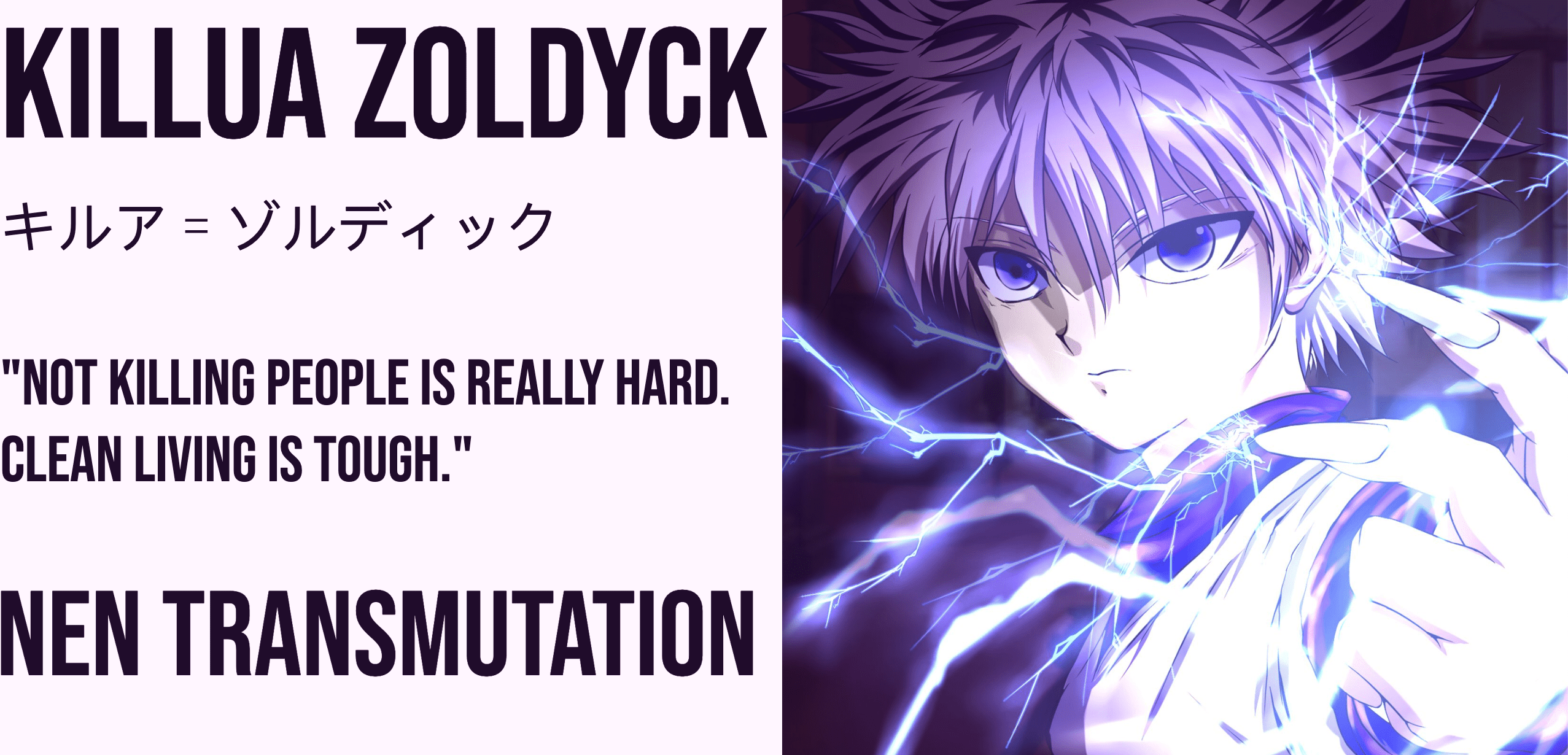 Killua